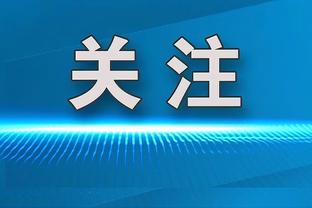 ?库兹马无脑进攻犯规送绝杀机会 邓罗+巴特勒三分打铁拒绝！